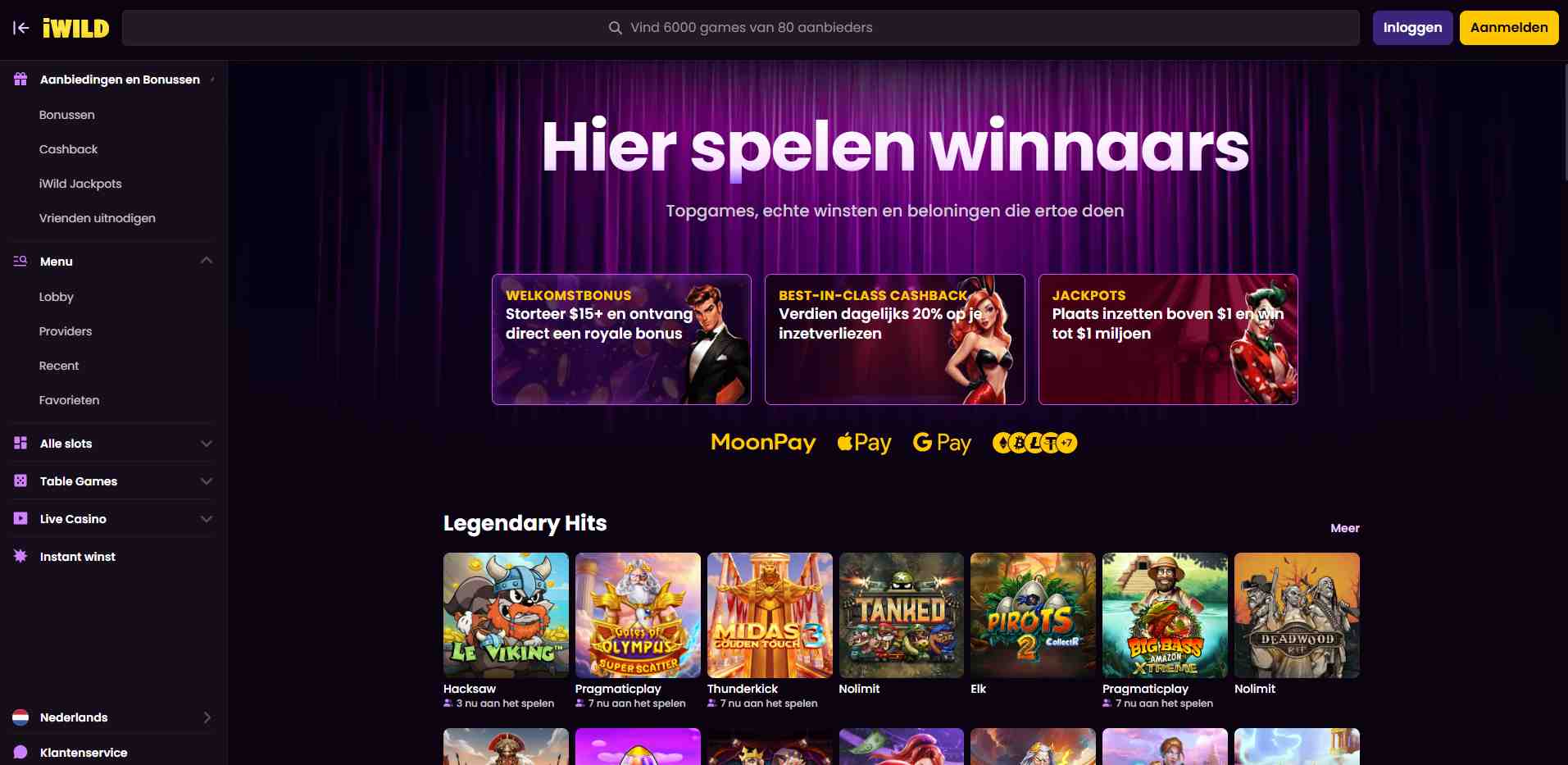 iwild main page