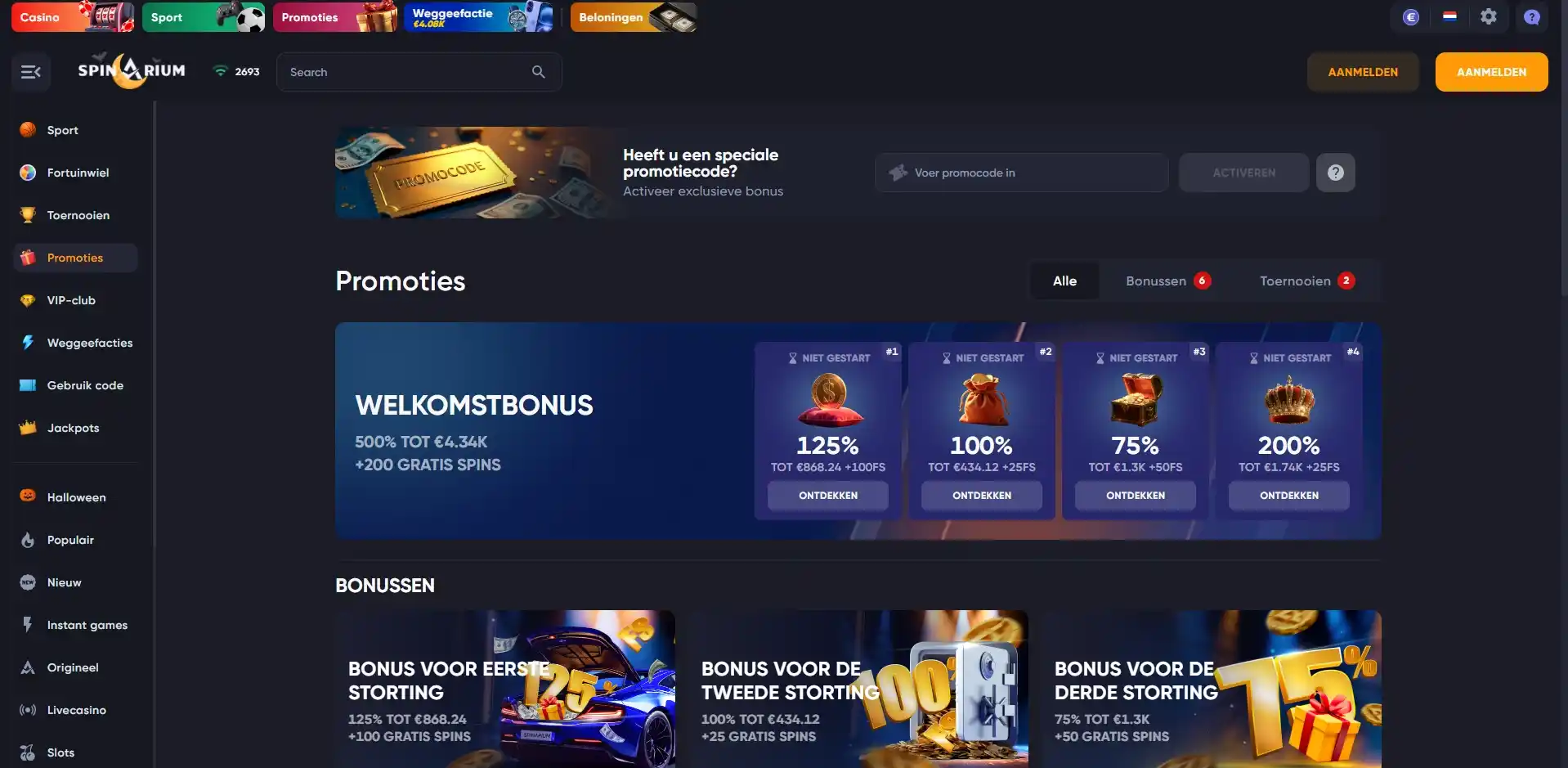 spinarium promotions