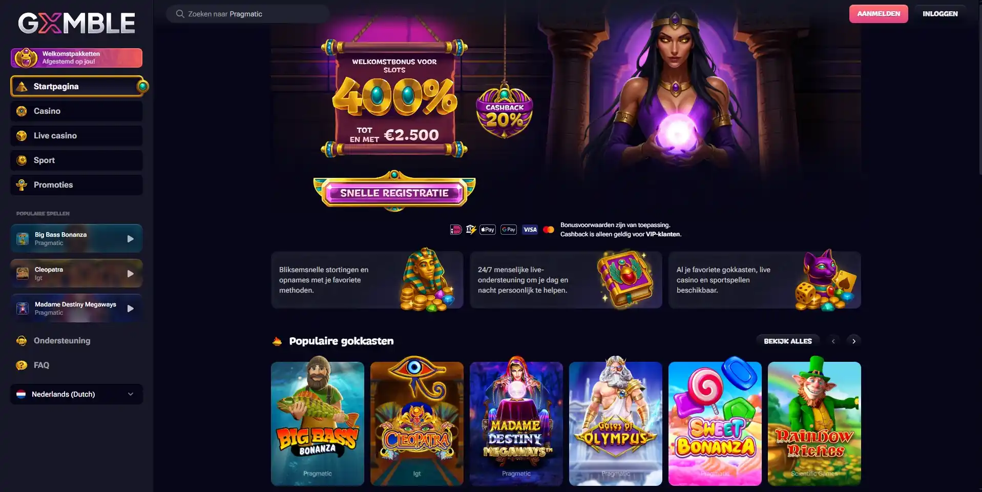 gxmble main page